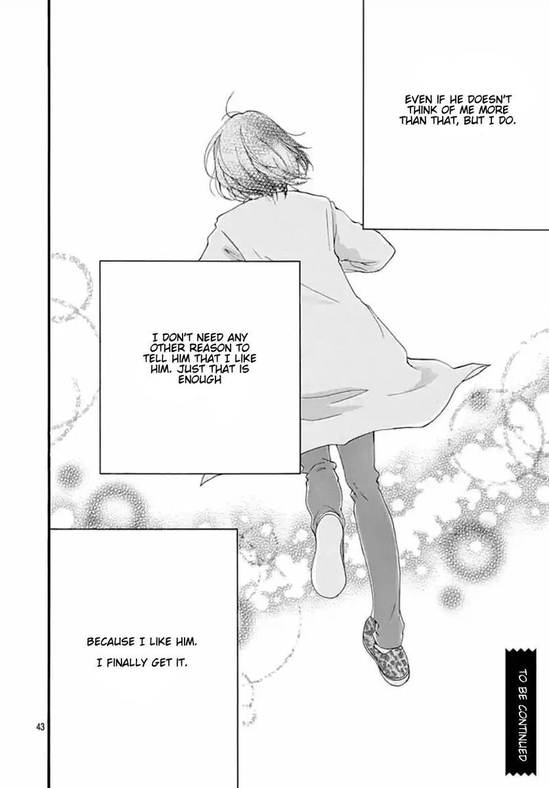Omoi Omoware Furi Furare 41 42