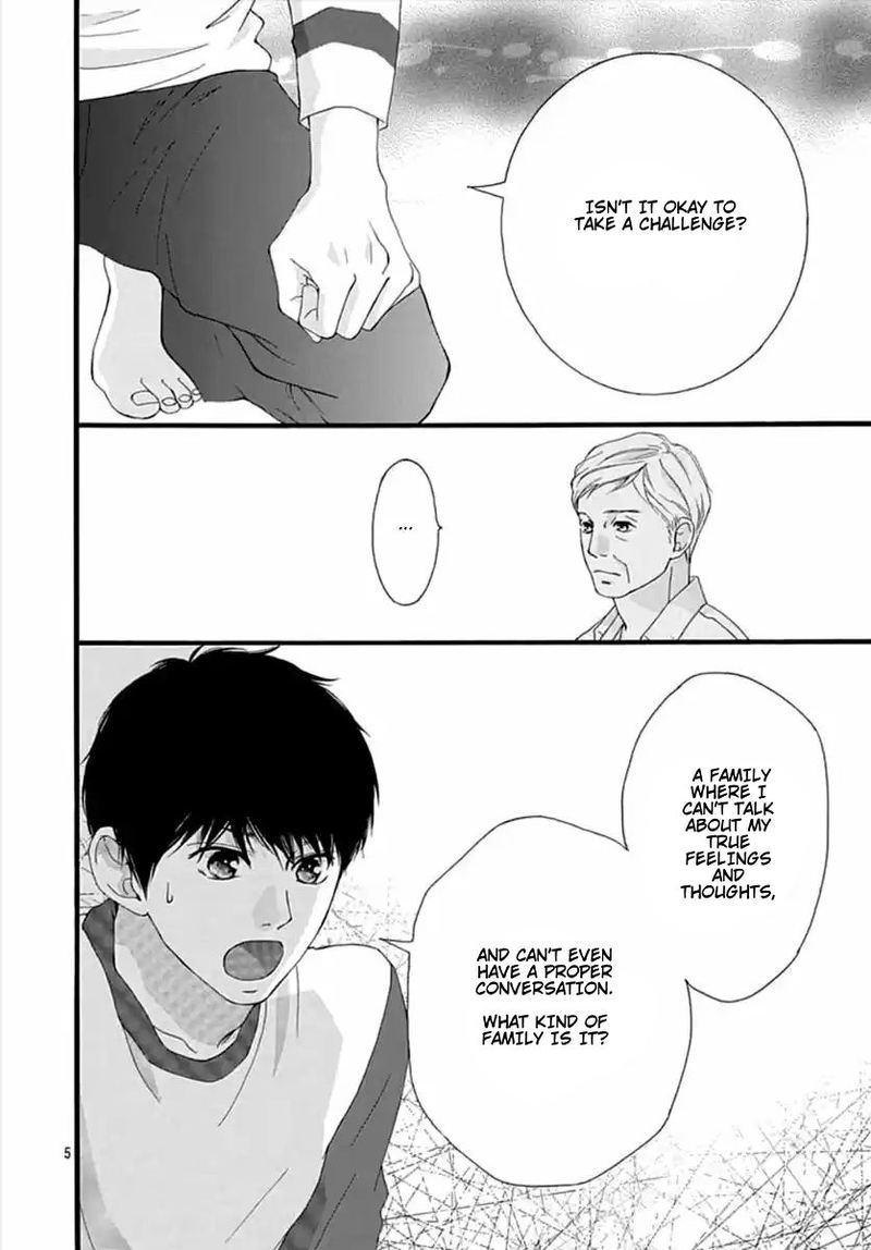 Omoi Omoware Furi Furare 41 5