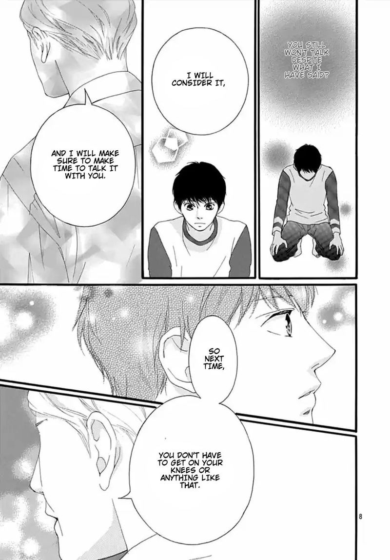Omoi Omoware Furi Furare 41 8