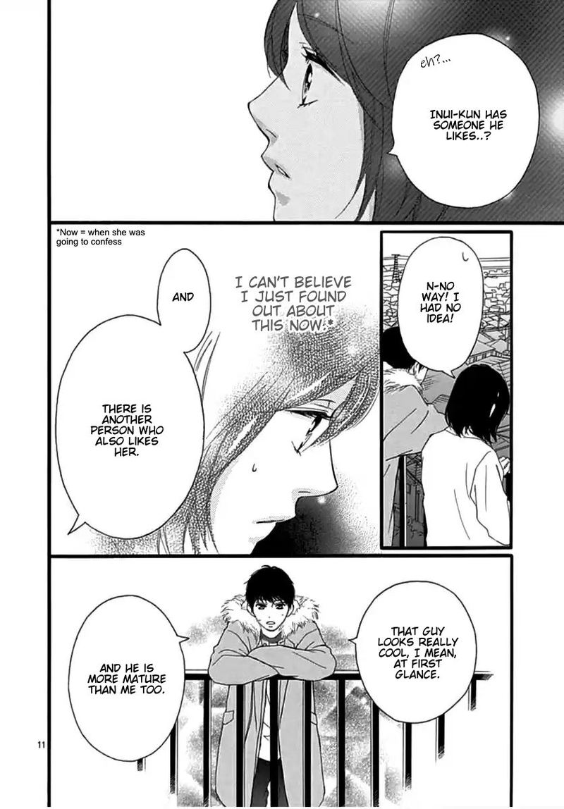 Omoi Omoware Furi Furare 42 10