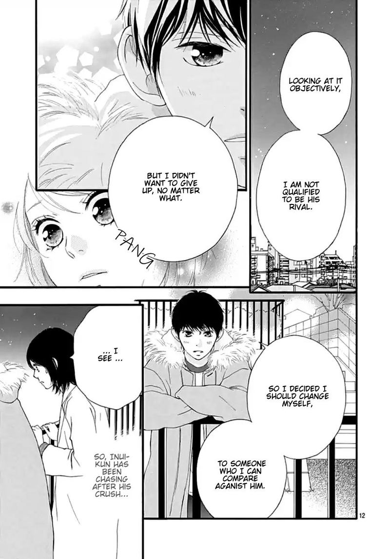 Omoi Omoware Furi Furare 42 11