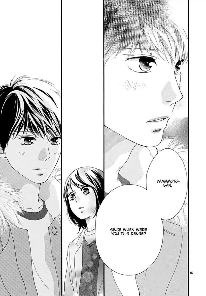 Omoi Omoware Furi Furare 42 15