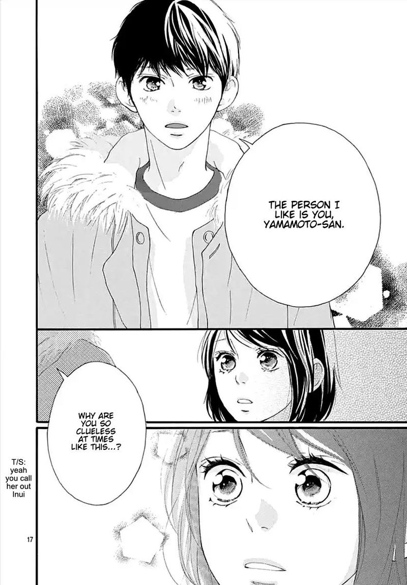 Omoi Omoware Furi Furare 42 16