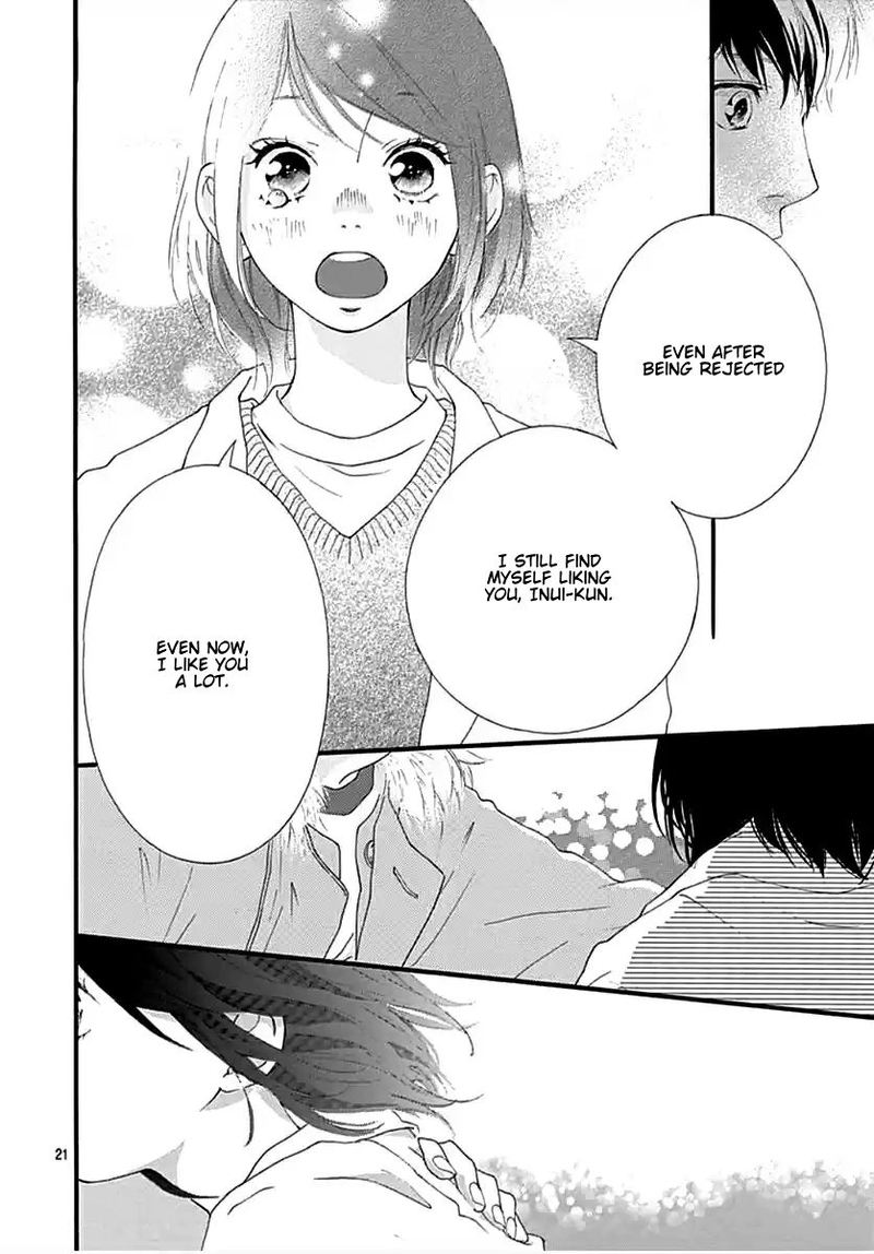 Omoi Omoware Furi Furare 42 20