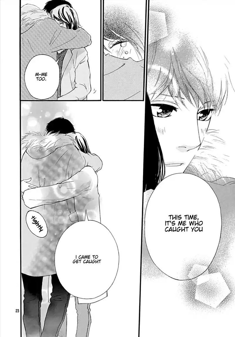 Omoi Omoware Furi Furare 42 22