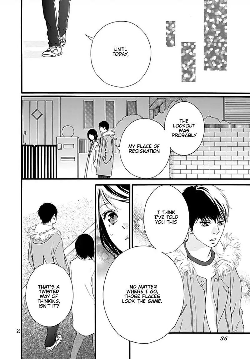 Omoi Omoware Furi Furare 42 24