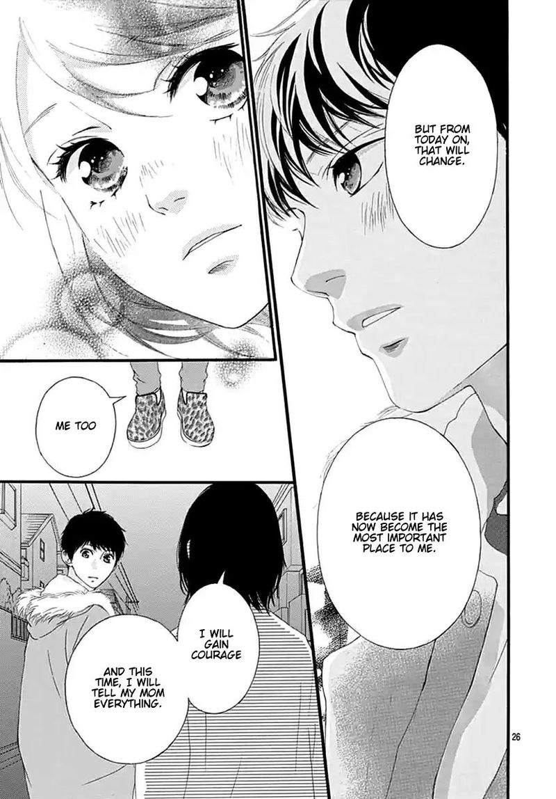 Omoi Omoware Furi Furare 42 25