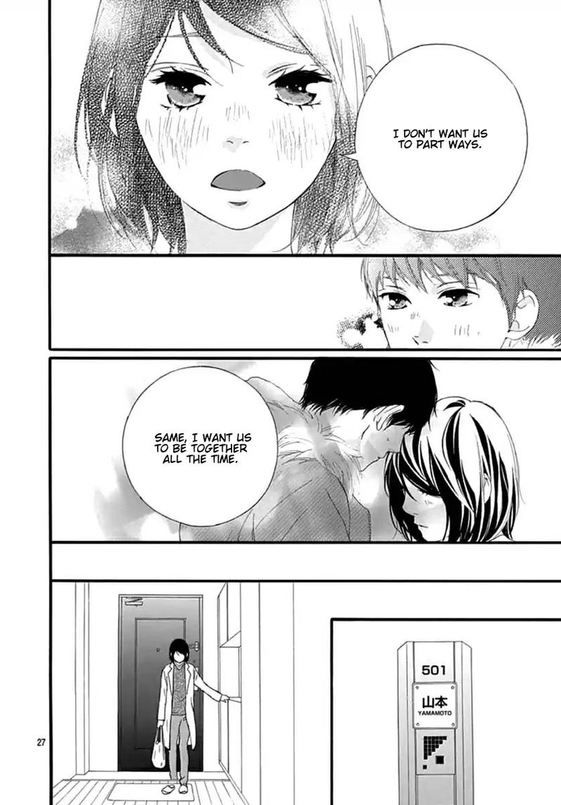 Omoi Omoware Furi Furare 42 26