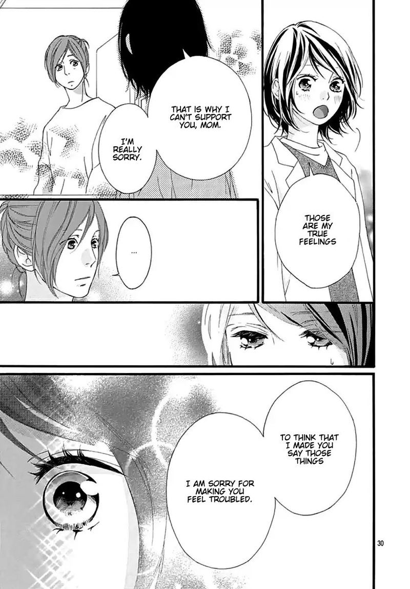 Omoi Omoware Furi Furare 42 29