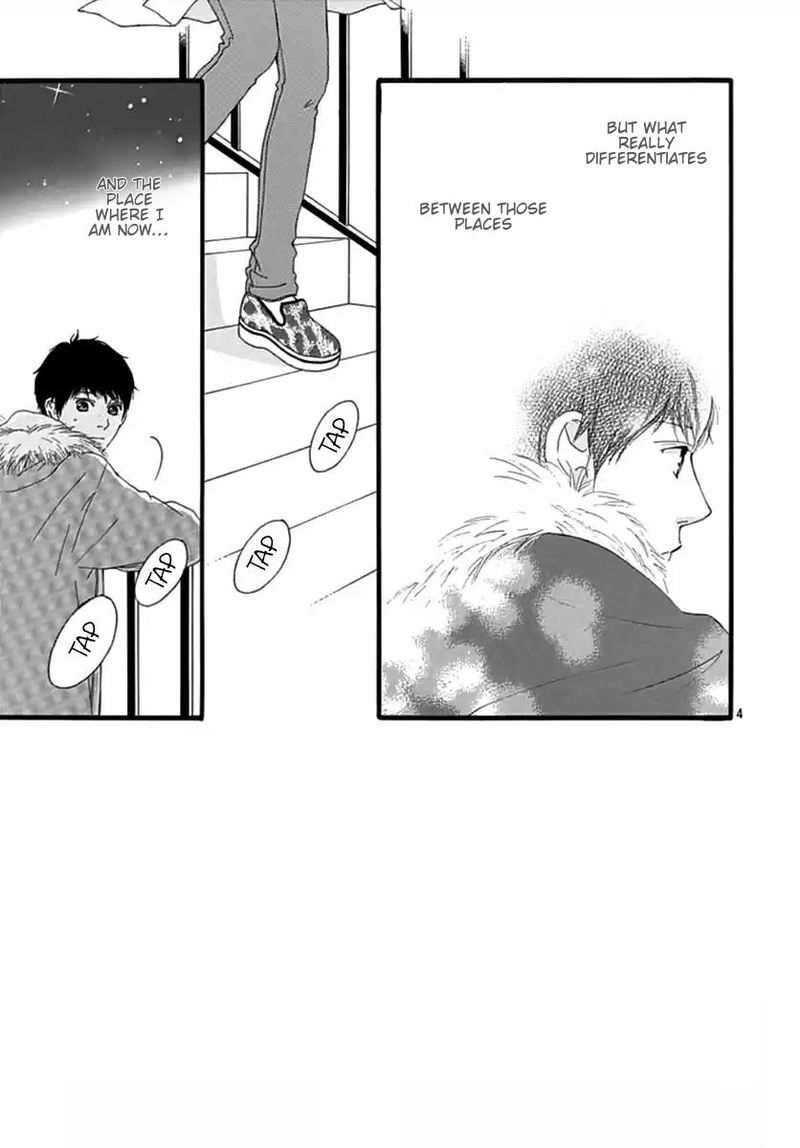 Omoi Omoware Furi Furare 42 3