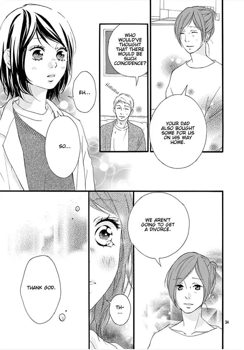 Omoi Omoware Furi Furare 42 33