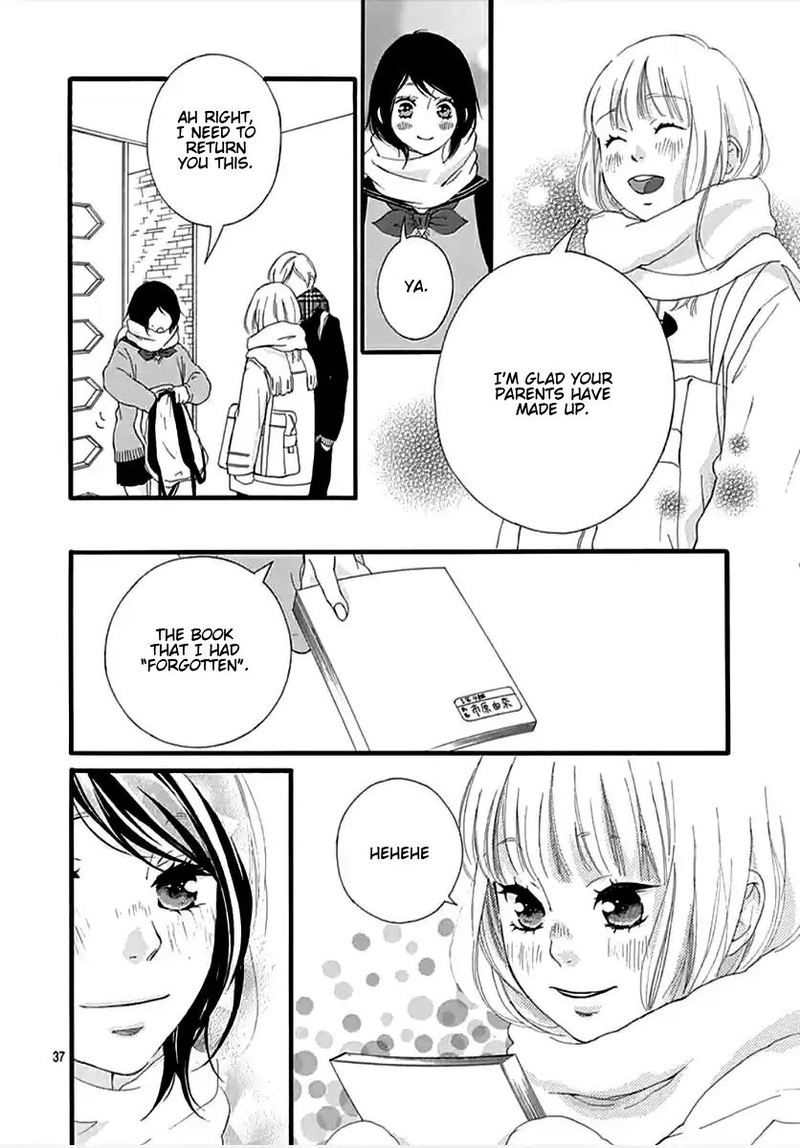 Omoi Omoware Furi Furare 42 36