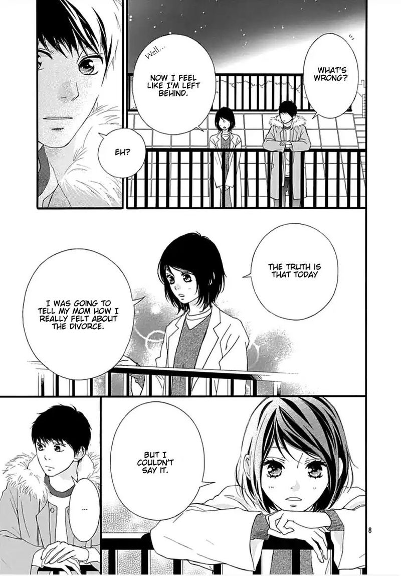 Omoi Omoware Furi Furare 42 7
