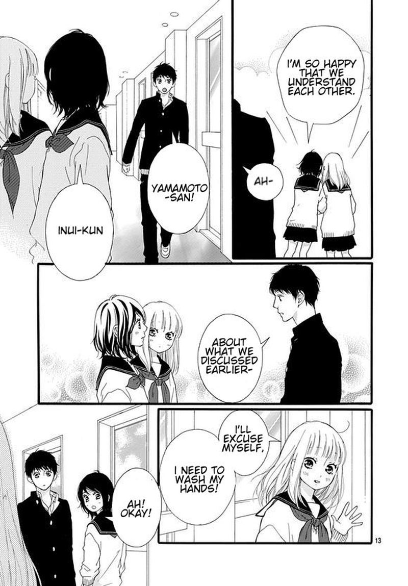 Omoi Omoware Furi Furare 43 13
