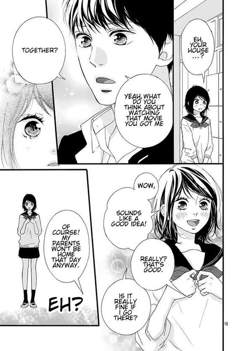 Omoi Omoware Furi Furare 43 15