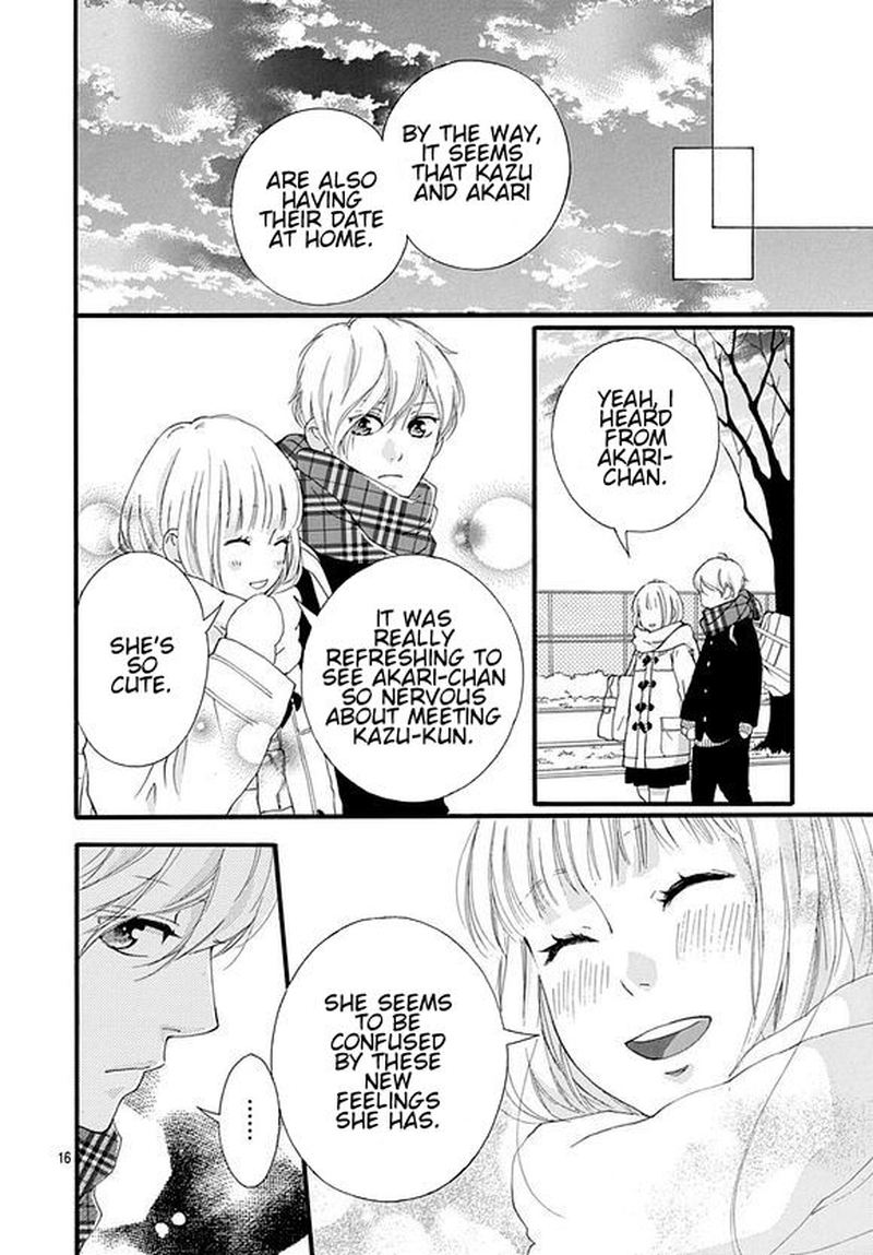 Omoi Omoware Furi Furare 43 16