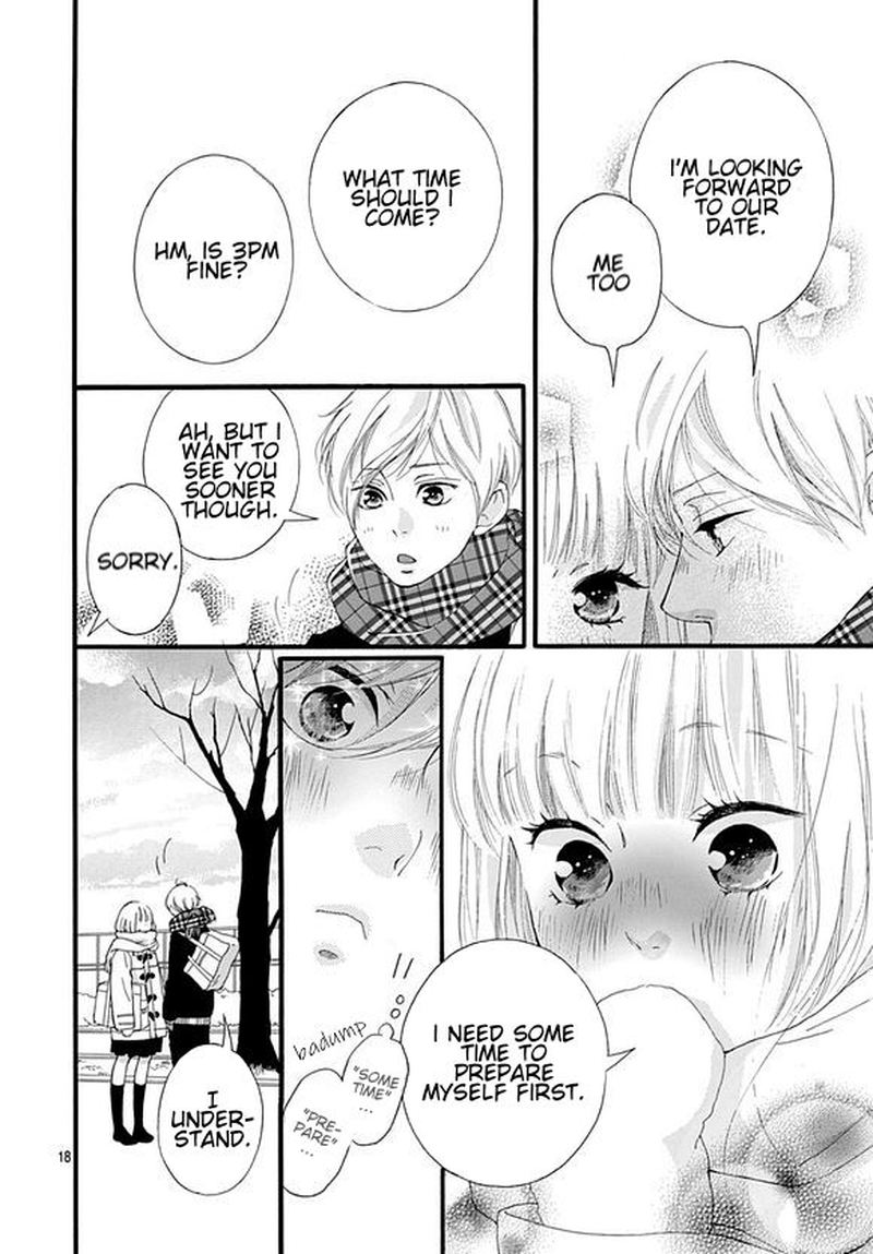 Omoi Omoware Furi Furare 43 18