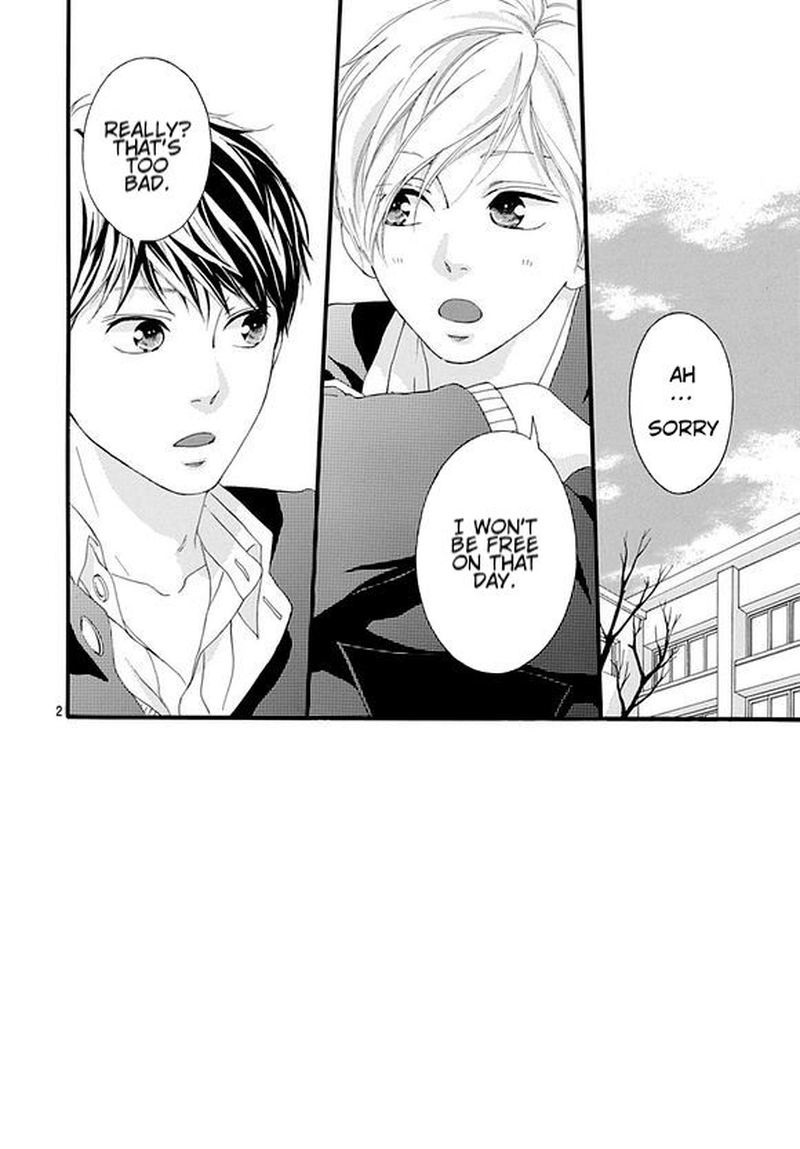 Omoi Omoware Furi Furare 43 2