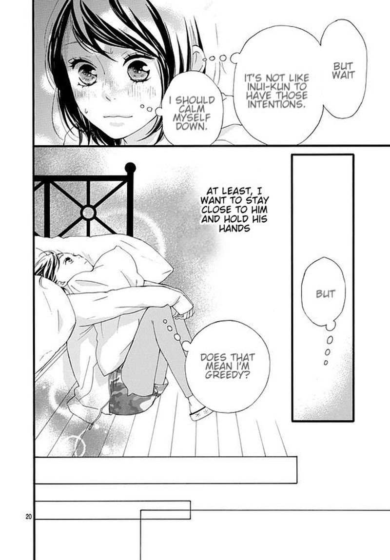Omoi Omoware Furi Furare 43 20
