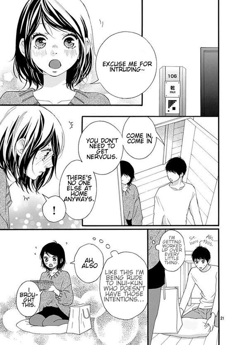 Omoi Omoware Furi Furare 43 21