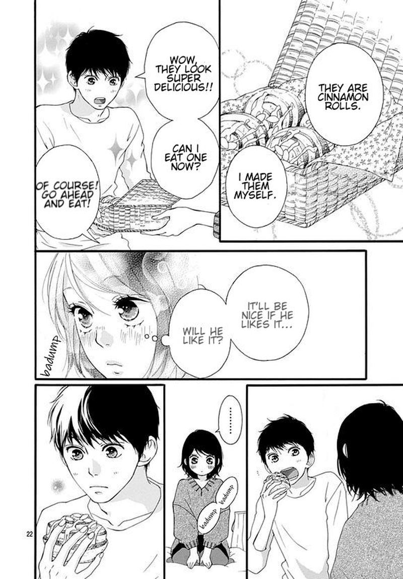 Omoi Omoware Furi Furare 43 22