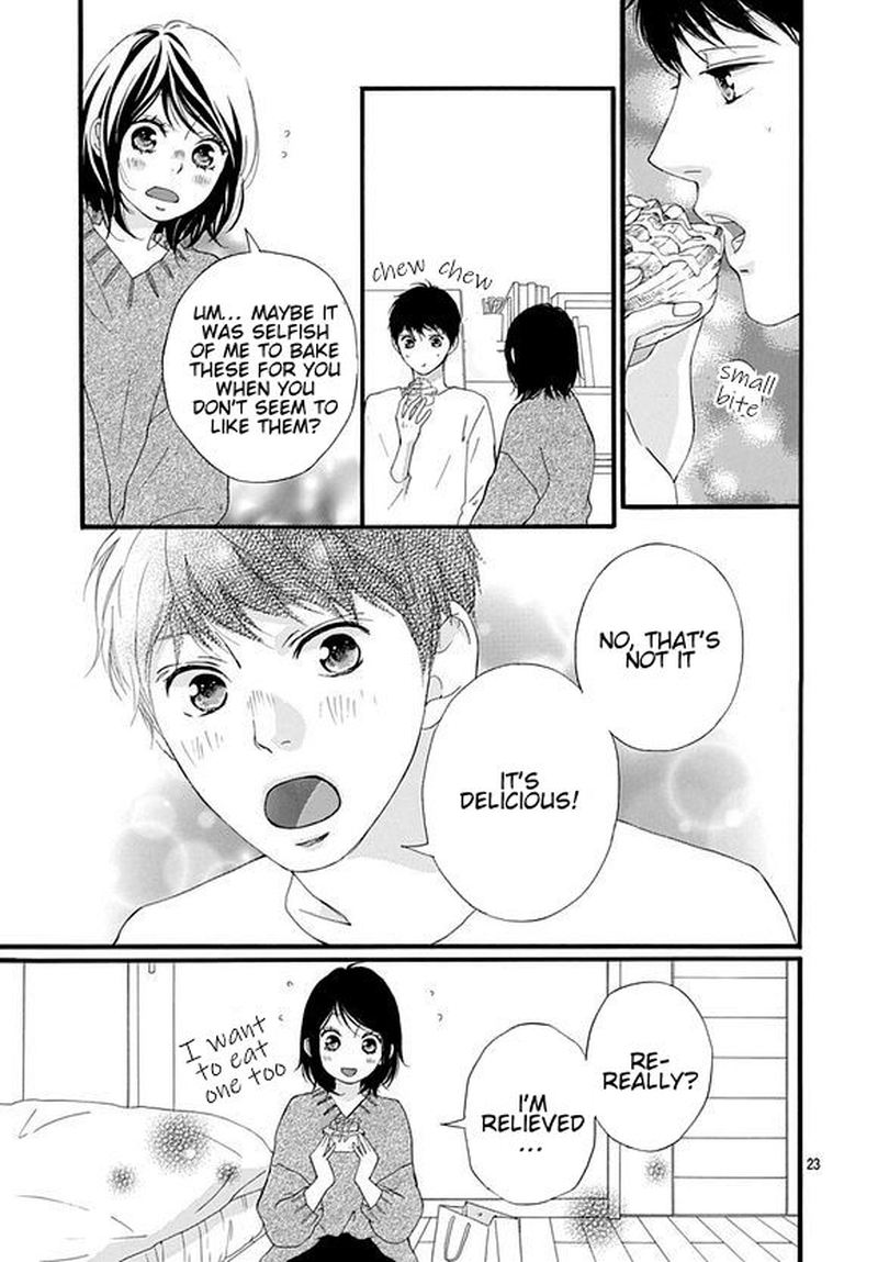 Omoi Omoware Furi Furare 43 23