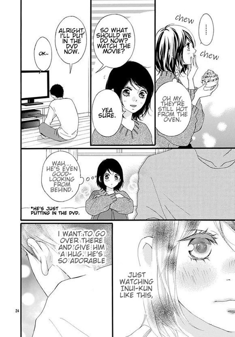 Omoi Omoware Furi Furare 43 24