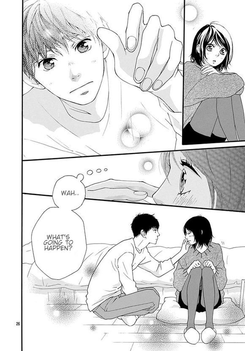 Omoi Omoware Furi Furare 43 26