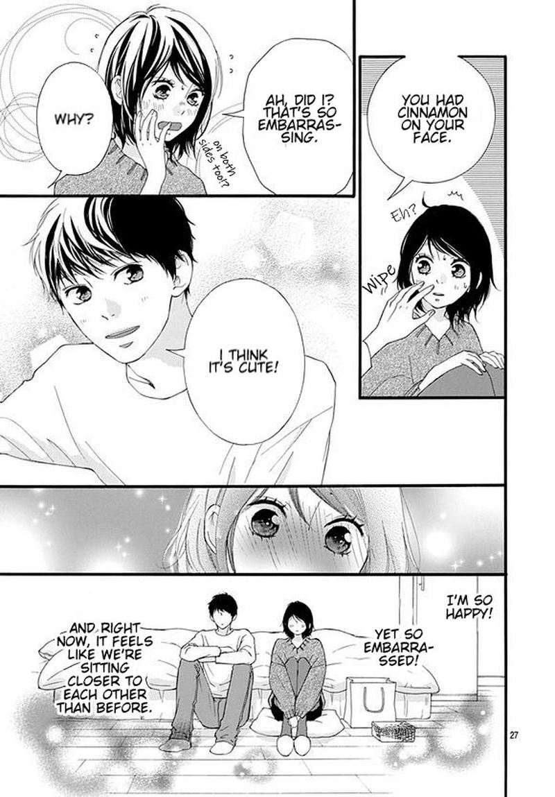 Omoi Omoware Furi Furare 43 27
