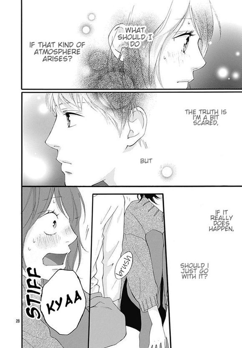 Omoi Omoware Furi Furare 43 28