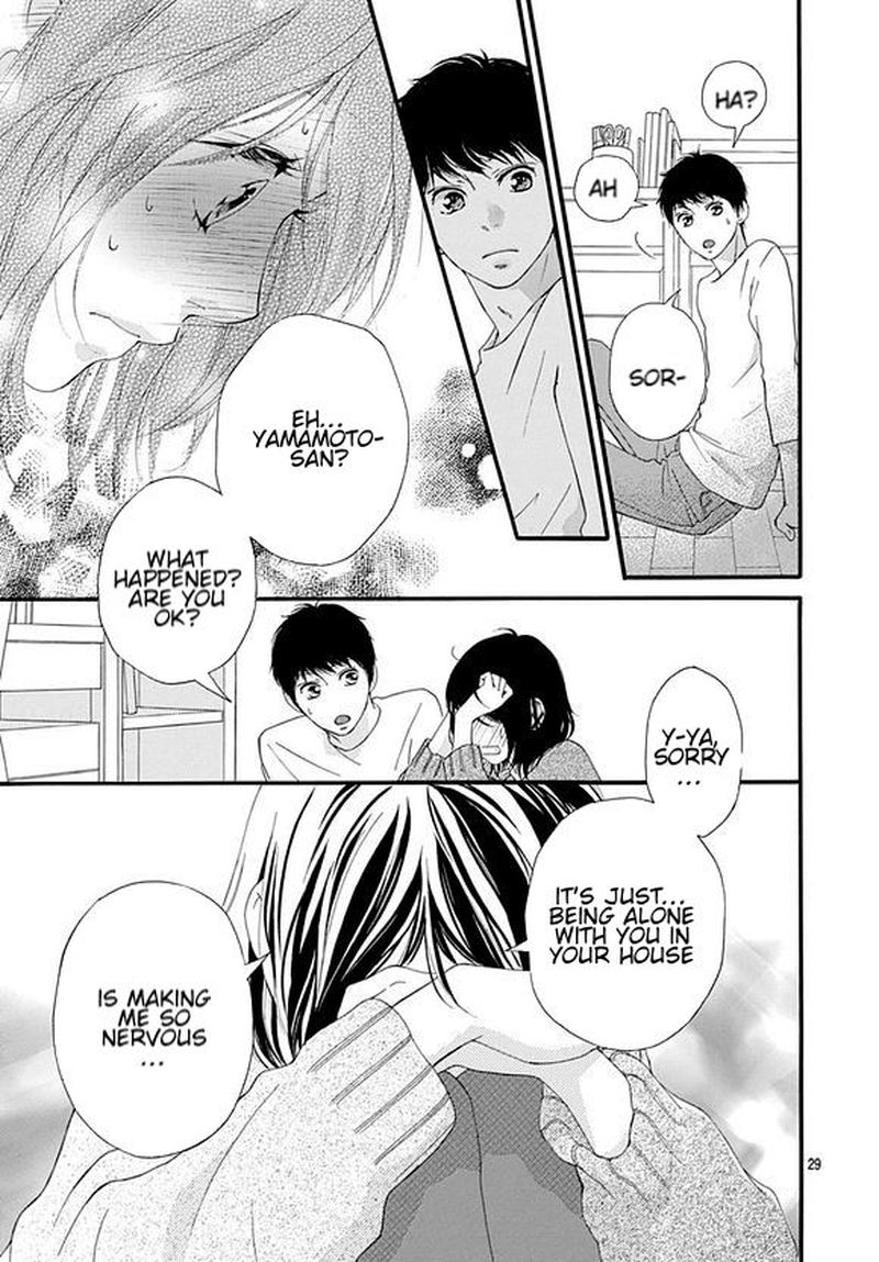 Omoi Omoware Furi Furare 43 29