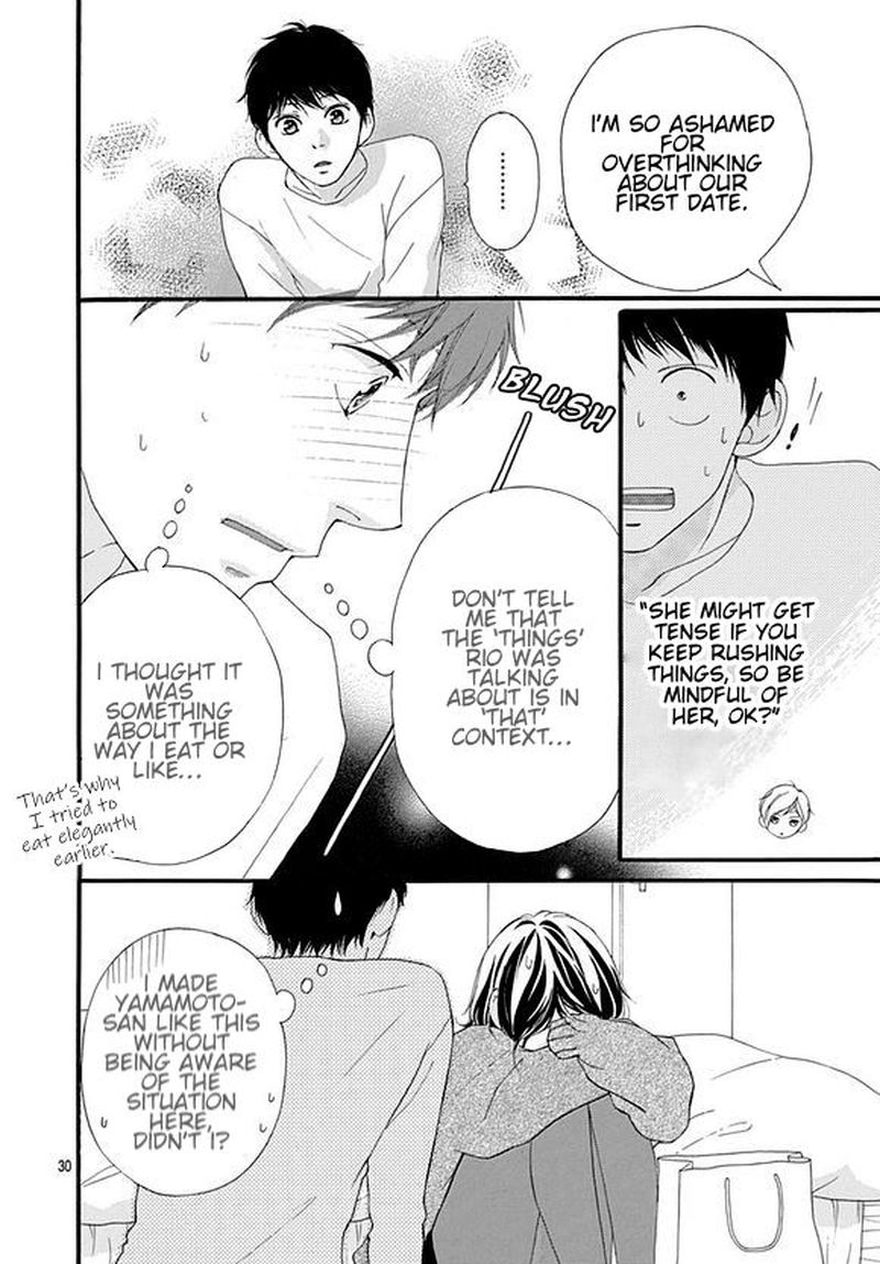 Omoi Omoware Furi Furare 43 30