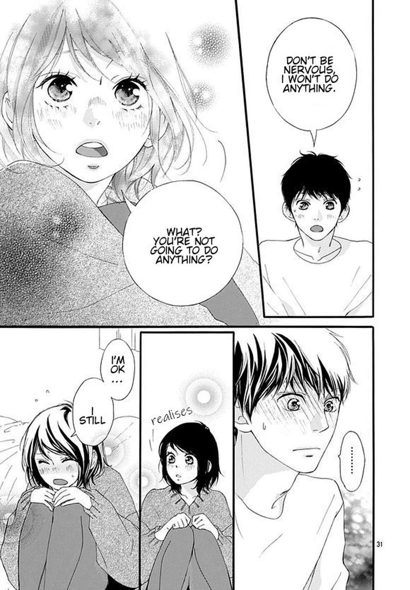Omoi Omoware Furi Furare 43 31
