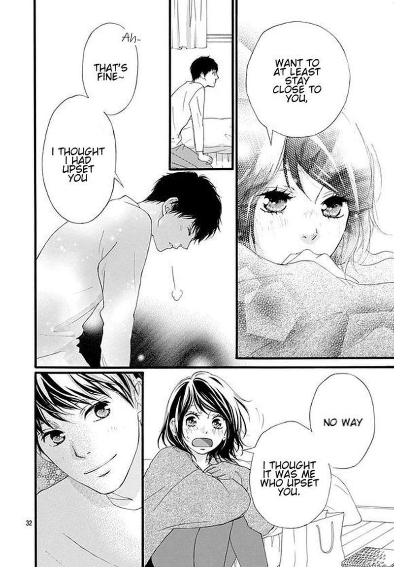 Omoi Omoware Furi Furare 43 32