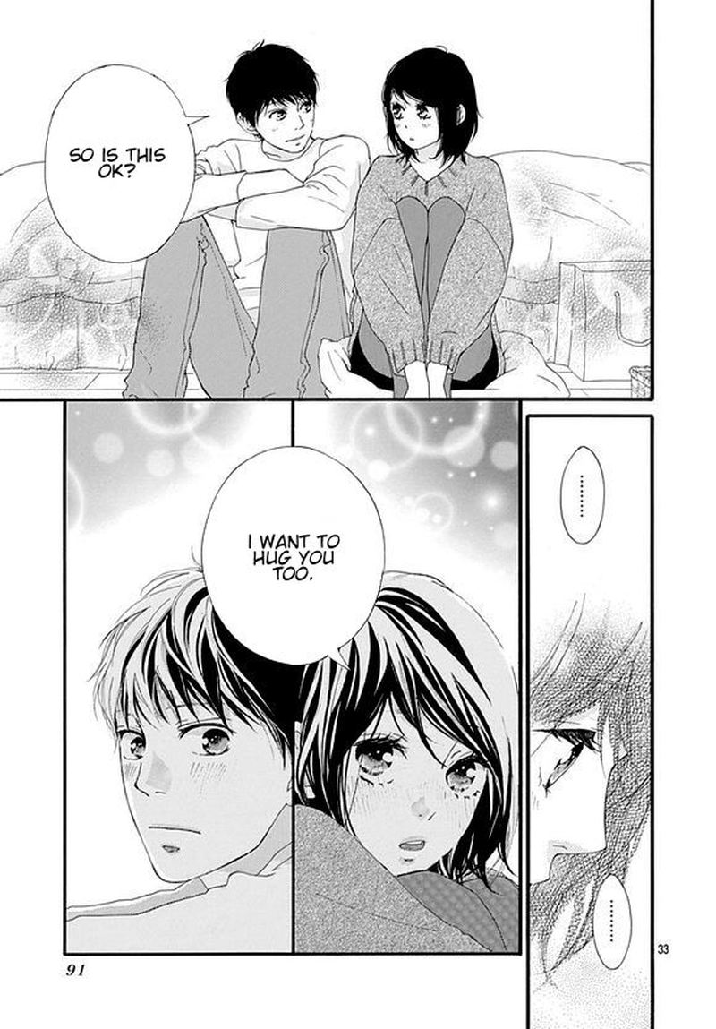 Omoi Omoware Furi Furare 43 33