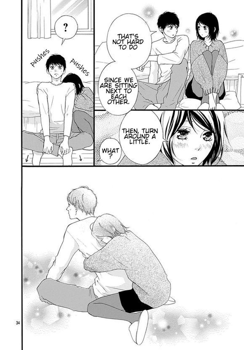 Omoi Omoware Furi Furare 43 34