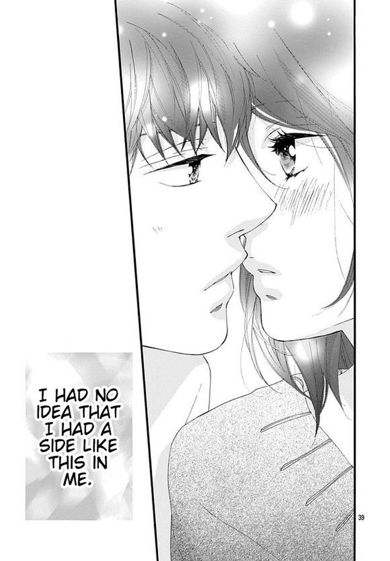 Omoi Omoware Furi Furare 43 39