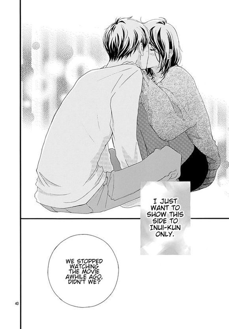 Omoi Omoware Furi Furare 43 40