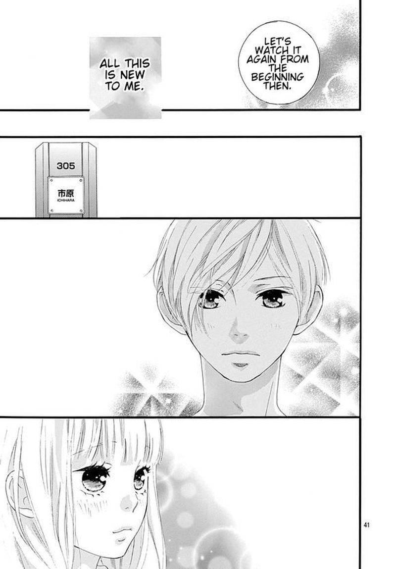 Omoi Omoware Furi Furare 43 41