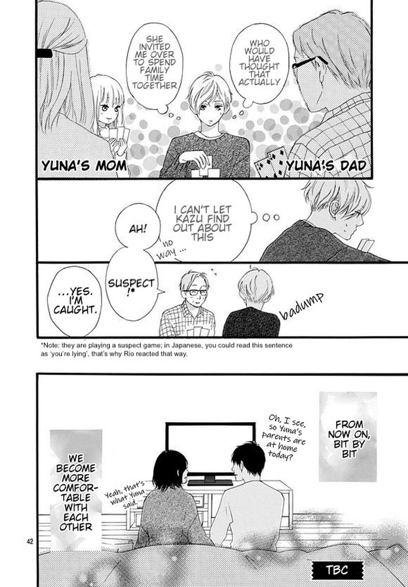 Omoi Omoware Furi Furare 43 42