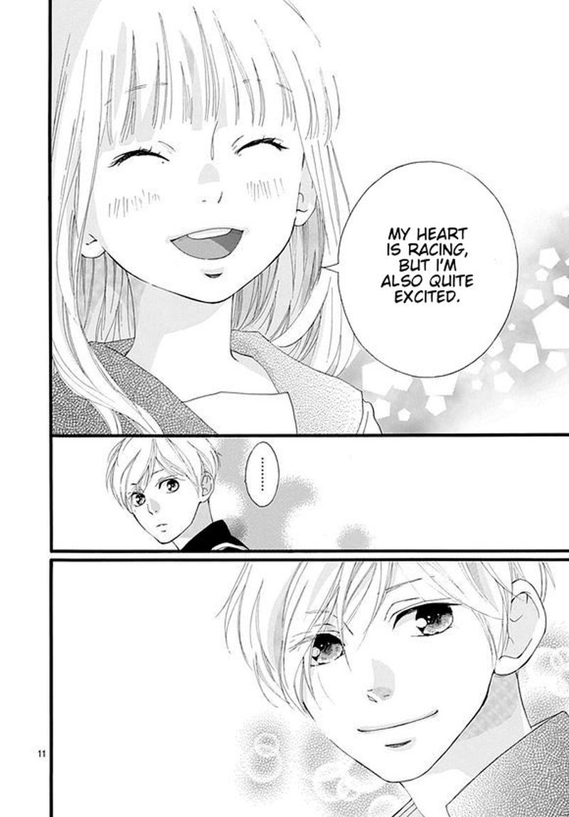 Omoi Omoware Furi Furare 44 10