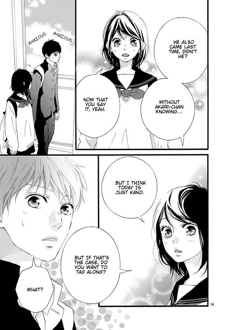 Omoi Omoware Furi Furare 44 13