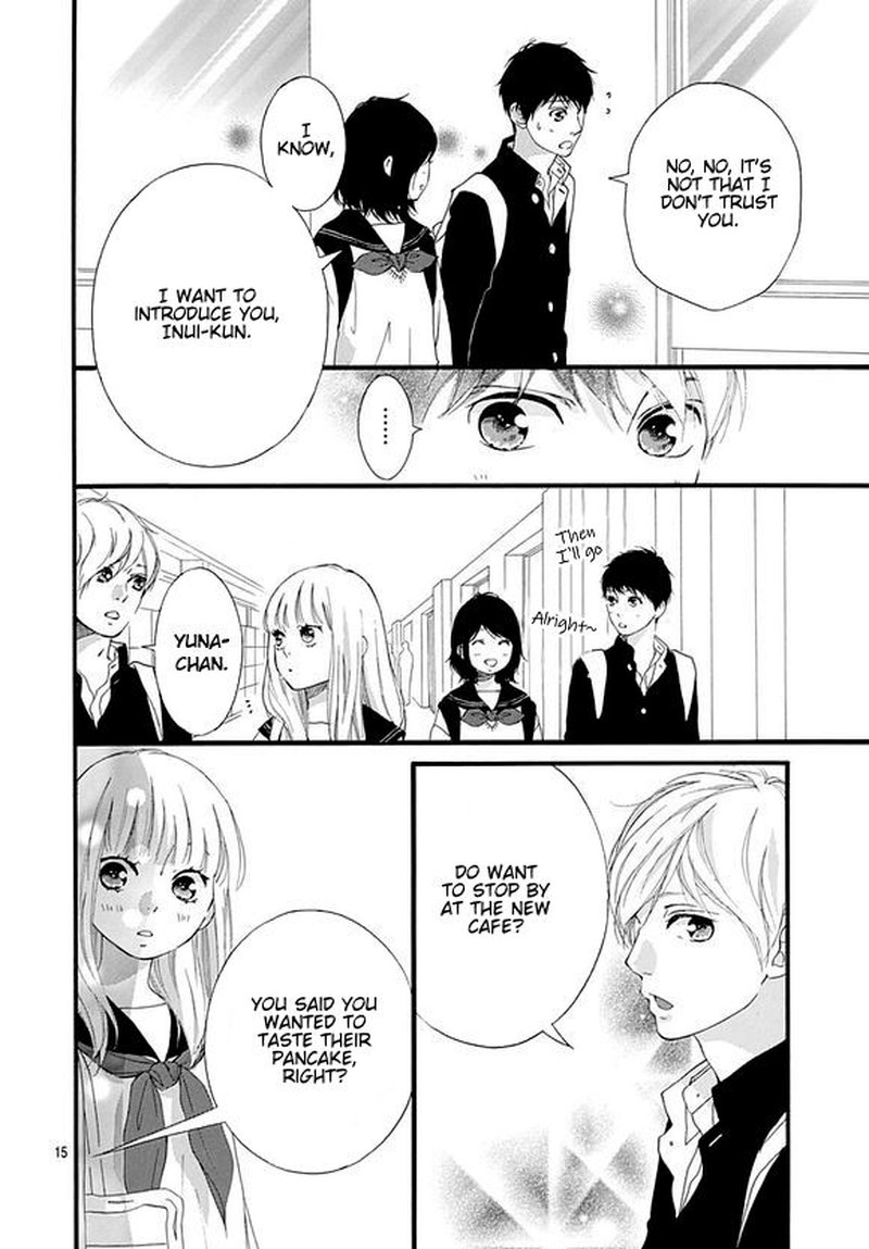 Omoi Omoware Furi Furare 44 14