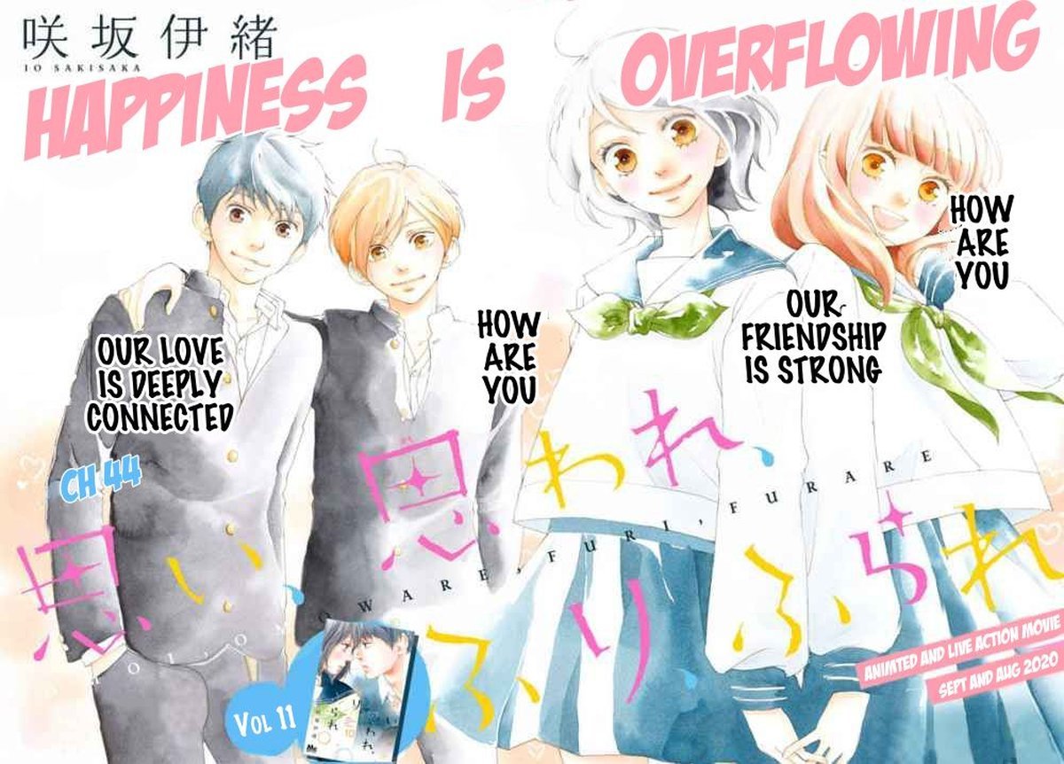 Omoi Omoware Furi Furare 44 2