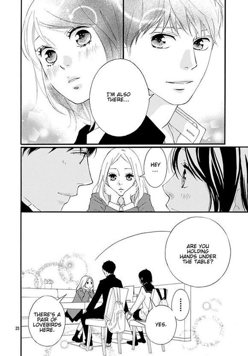 Omoi Omoware Furi Furare 44 22