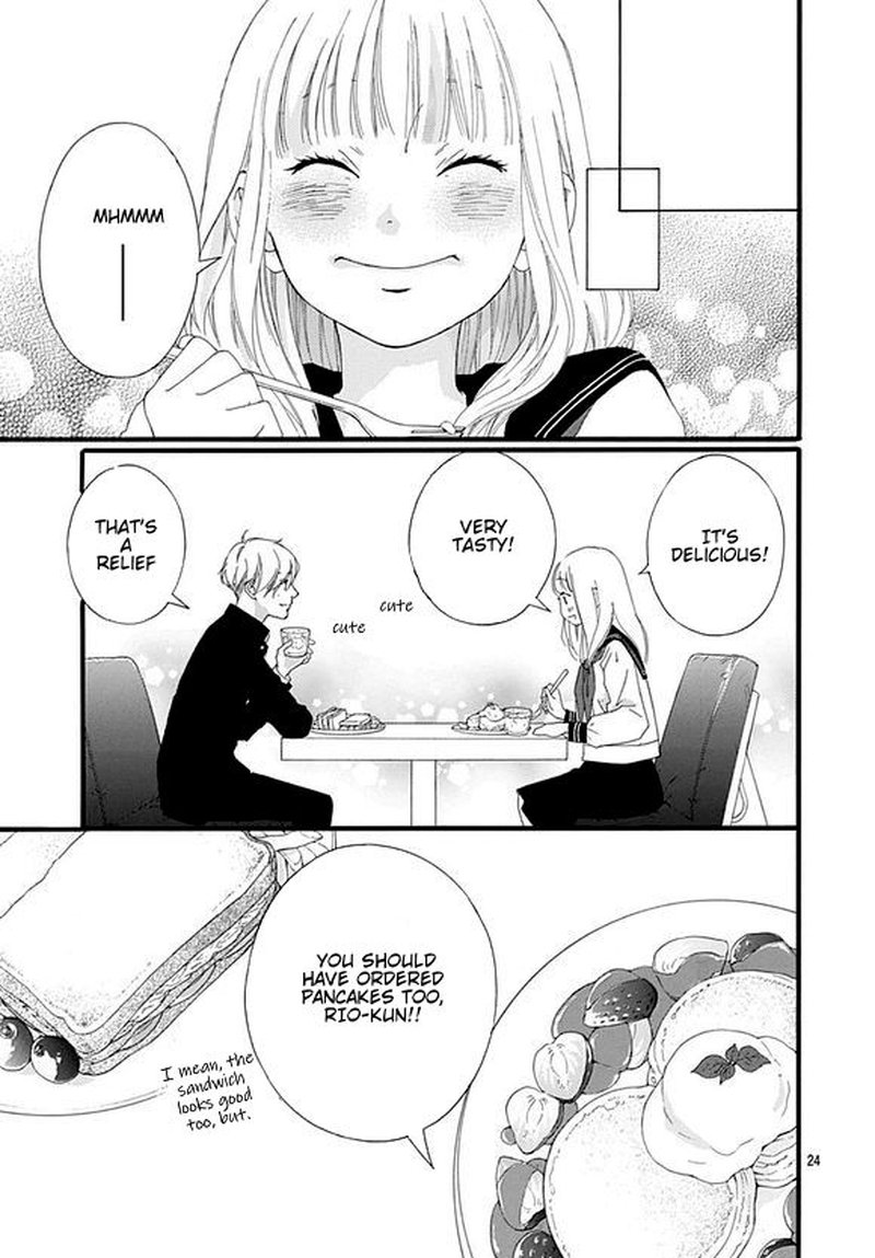 Omoi Omoware Furi Furare 44 23