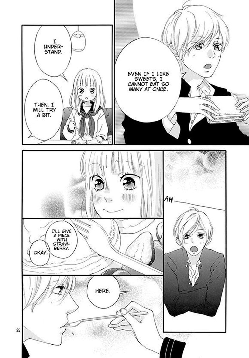 Omoi Omoware Furi Furare 44 24