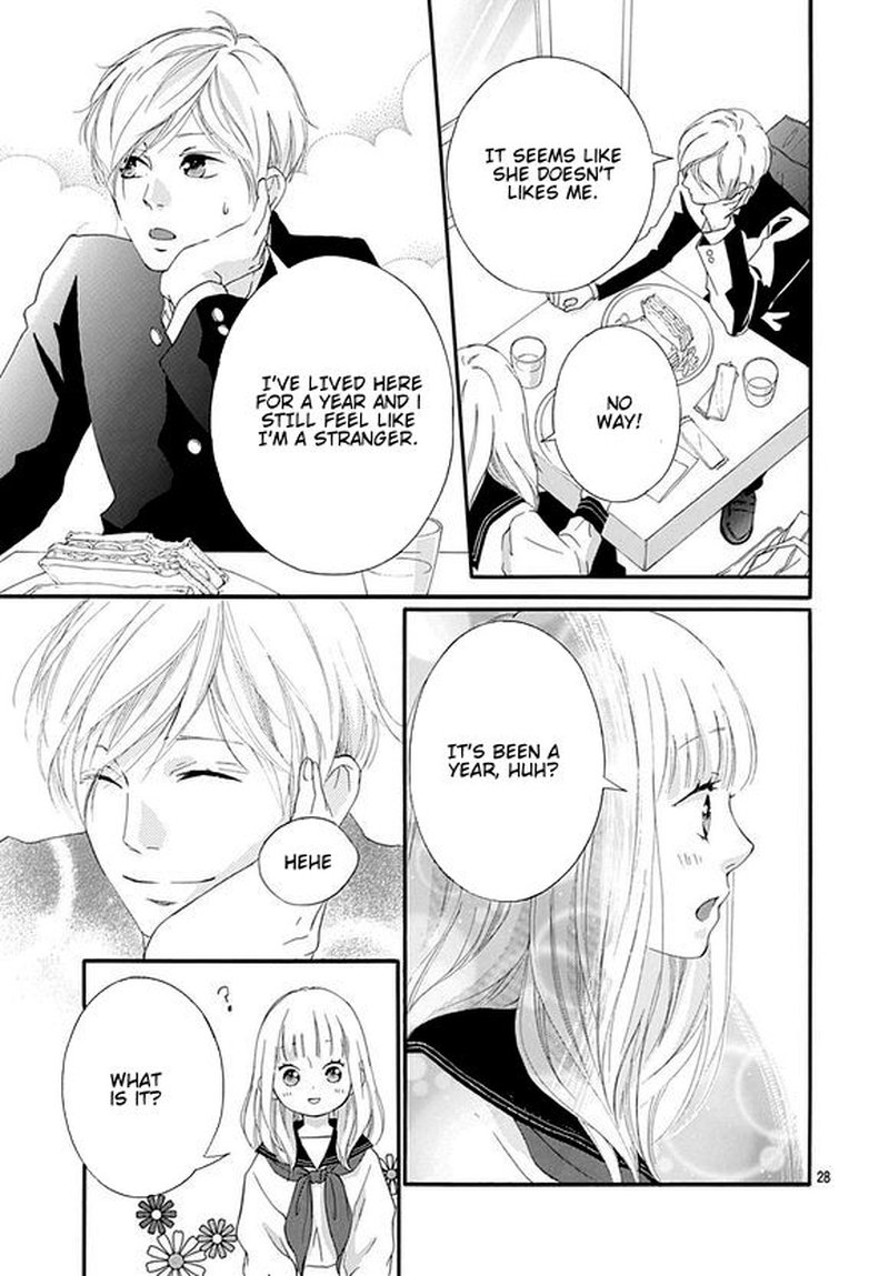 Omoi Omoware Furi Furare 44 27