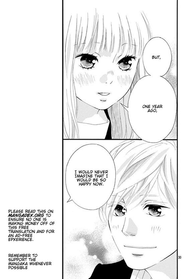 Omoi Omoware Furi Furare 44 29