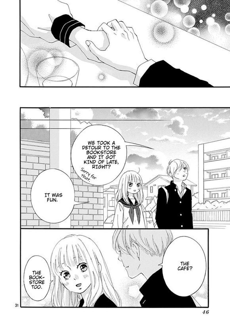 Omoi Omoware Furi Furare 44 30